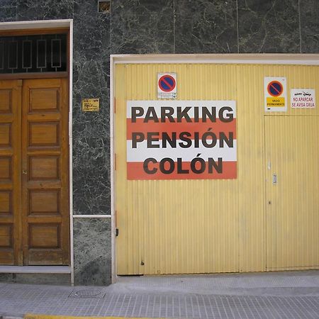 Hostal Colon Antequera Bagian luar foto